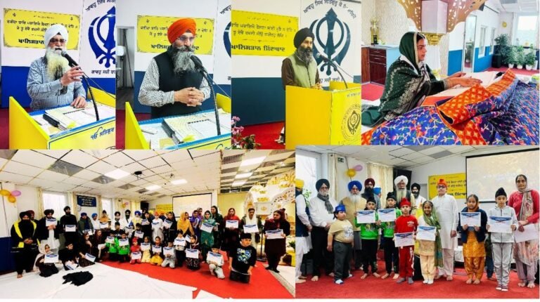 ਗੁਰਦੁਵਾਰਾ ਸਿੱਖ ਸੈਂਟਰ ਫਰੈਂਕਫਰਟ ਵਿਖੇ ਗੁਰਮਤਿ ਟ੍ਰੇਨਿੰਗ ਕੈਂਪ ਦੀ ਸਮਾਪਤੀ ’ਤੇ ਗੁਰਮਤਿ ਪ੍ਰਸ਼ਨ-ਉੱਤਰ ਮੁਕਾਬਲਾ ਕਰਵਾਇਆ ।