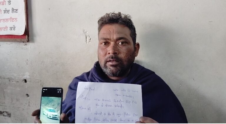 ਸਵਿਫਟ ਡਿਜਾਇਰ ਕਾਰ ਵਾਲਿਆਂ ਨੇ ਮਾਰਿਆ ਗਰੀਬ ਨੇ ਡਾਕਾ ਬੱਕਰੀਆਂ ਚੁਕ ਹੋਏ ਫ਼ਰਾਰ 