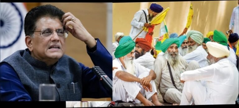 ਭਾਰਤ-ਅਮਰੀਕਾ ਵਪਾਰ ਸੌਦਾ, ਸੰਯੁਕਤ ਕਿਸਾਨ ਮੋਰਚਾ ਨੇ ਪੀਯੂਸ਼ ਗੋਇਲ ਦੇ ਅਸਤੀਫੇ ਦੀ ਕੀਤੀ ਮੰਗ