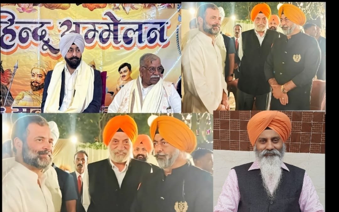 ਹਰਮੀਤ ਸਿੰਘ ਕਾਲਕਾ ਨੇ ਰਾਹੁਲ ਗਾਂਧੀ ਨਾਲ ਮੁਲਾਕਾਤ ਕਰਕੇ ਆਪਣਾ ਦੋਗਲਾ ਚੇਹਰਾ ਕੀਤਾ ਉਜਾਗਰ: ਵੀਰਜੀ   👉 ਹਰਮੀਤ ਸਿੰਘ ਕਾਲਕਾ ਰਾਹੁਲ ਗਾਂਧੀ ਦੀ ਮੁਲਾਕਾਤ ਬਾਰੇ ਕਮੇਟੀ ਸਕੱਤਰ ਜੱਥੇਦਾਰ ਅਕਾਲ ਤਖਤ ਸਾਹਿਬ ਨੂੰ ਸ਼ਿਕਾਇਤ ਕਿਉਂ ਨਹੀਂ ਲਿਖ ਰਹੇ