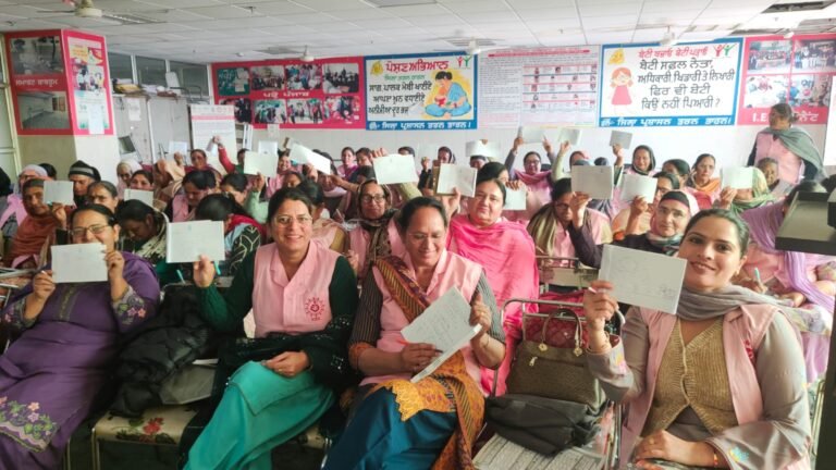 ਪੋਸ਼ਣ ਵੀ ਪੜ੍ਹਾਈ ਵੀ’ ਟ੍ਰੇਨਿੰਗ ਦਾ ਚੌਥਾ ਬੈਚ ਸ਼ੁਰੂ