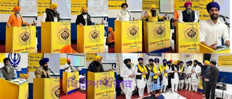 ਗੁਰਦੁਆਰਾ ਫਰੈਂਕਫਰਟ ਵਿਖੇ ਮਹਾਨ ਸ਼ਹੀਦਾਂ ਦੀ ਯਾਦ ਚ ਕਰਵਾਇਆ ਸਮਾਗਮ ਯਾਦਗਾਰੀ ਹੋ ਨਿੱਬੜਿਆ ।