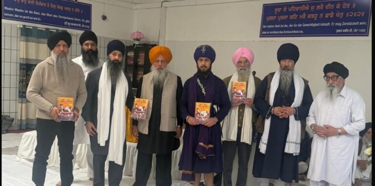 ਤਵਾਰੀਖ ਬੱਬਰ ਖਾਲਸਾ ਭਾਗ ਚੌਥਾ ਜਰਮਨੀ ਚ ਰਲੀਜ