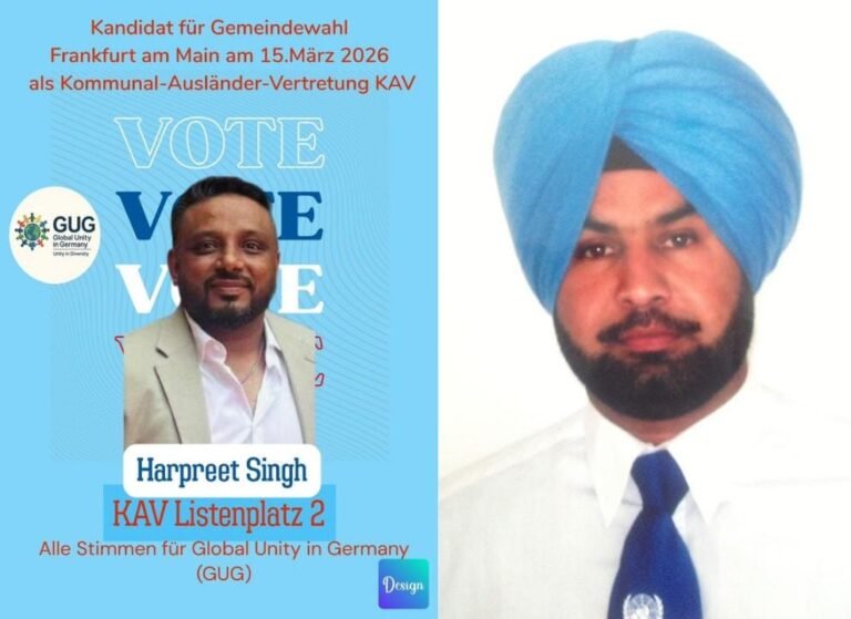 ਚੋਣਾਂ ਫਰੈਂਕਫਰਟ ਦੀਆਂ 15 ਮਾਰਚ ਐਤਵਾਰ ਨੂੰ – ਅਰਪਿੰਦਰ ਸਿੰਘ ਬਿੱਟੂ