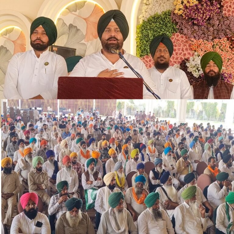 ਭਾਰਤੀ ਕਿਸਾਨ ਯੂਨੀਅਨ ਕਾਦੀਆਂ ਵੱਲੋਂ ਭਿੱਖੀਵਿੰਡ ‘ਚ ਕਿਸਾਨ ਪੰਚਾਇਤ ਦਾ ਆਯੋਜਨ “