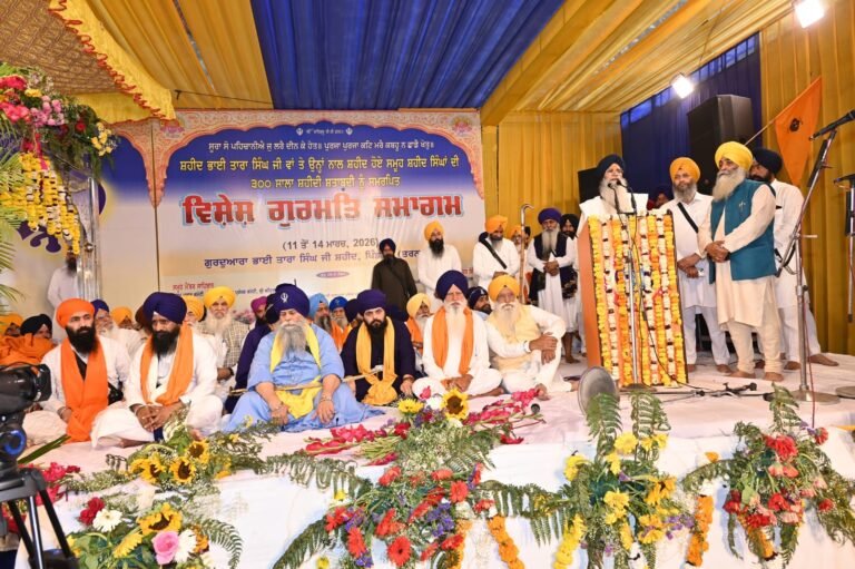 ਸ਼ਹੀਦ ਭਾਈ ਤਾਰਾ ਸਿੰਘ ਜੀ ਵਾਂ ਅਤੇ ਉਨ੍ਹਾਂ ਨਾਲ ਸ਼ਹੀਦ ਹੋਏ ਸਮੂਹ ਸ਼ਹੀਦ ਸਿੰਘਾਂ ਦੀ 300 ਸਾਲਾ ਸ਼ਹੀਦੀ ਸ਼ਤਾਬਦੀ ਸਬੰਧੀ ਸਮਾਗਮ ਖਾਲਸਾਈ ਜਾਹੋਜਲਾਲ ਨਾਲ ਸੰਪੂਰਨ