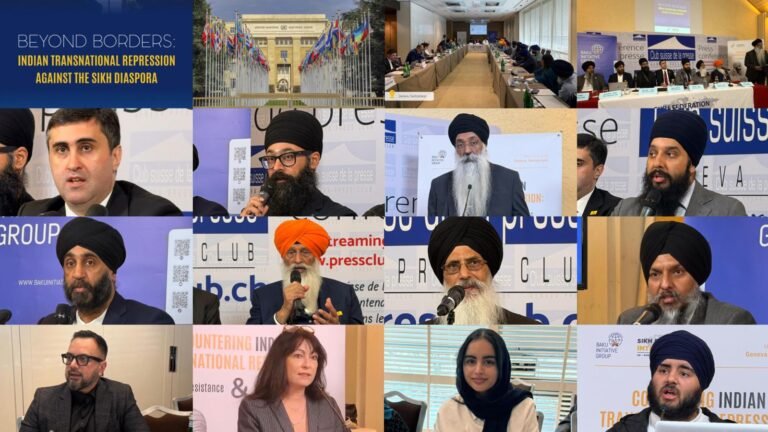 ਸਿੱਖ ਭਾਈਚਾਰੇ ਵਿਰੁੱਧ “ਸਰਹੱਦਾਂ ਤੋਂ ਪਰੇ, ਭਾਰਤੀ ਅੰਤਰ-ਰਾਸ਼ਟਰੀ ਦਮਨ” ਰਿਪੋਰਟ ਜੇਨੇਵਾ ਪ੍ਰੈਸ ਕਲੱਬ ਵਿਖੇ ਕੀਤੀ ਗਈ ਜਾਰੀ  👉 ਸੰਯੁਕਤ ਰਾਸ਼ਟਰ ਅਤੇ ਅੰਤਰਰਾਸ਼ਟਰੀ ਸਰਕਲਾਂ ਵਿੱਚ ਇੰਡੀਅਨ ਟ੍ਰਾਂਸਨੈਸ਼ਨਲ ਰਿਪ੍ਰੈਸ਼ਨ ਸ਼ਬਦ ਸਥਾਪਤ ਕਰਨ ਲਈ ਦ੍ਰਿੜ