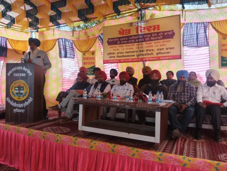 ਸਰਹਾਲੀ ਖੁਰਦ ਵਿਖੇ ਖੇਤ ਦਿਵਸ ਦੌਰਾਨ ‘000’ ਕਣਕ ਬਿਜਾਈ ਤਕਨੀਕ ਨੇ ਖਿੱਚਿਆ ਧਿਆਨ