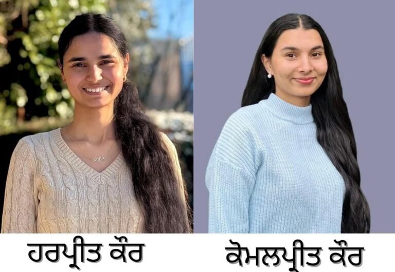 ਜਰਮਨੀ  (ਹੈਸਨ ਸਟੇਟ )  ਦੇ ਕਿਲਕਹਾਈਮ ਸ਼ਹਿਰ ਵਿੱਚ ਪਈਆਂ ਵੋਟਾਂ, ਪੰਜਾਬੀ ਮੂਲ ਦੀਆਂ ਦੋ ਭੈਣਾਂ ਨੇ ਕੀਤੀ ਜਿੱਤ ਪ੍ਰਾਪਤ।