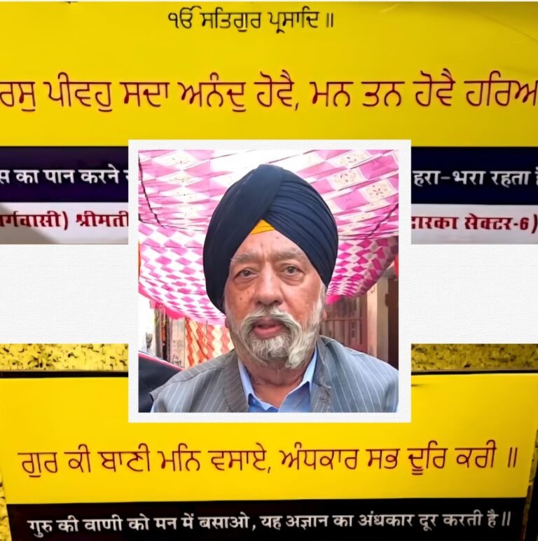 ਪੱਛਮੀ ਦਿੱਲੀ ਦੇ ਸ਼ਮਸ਼ਾਨਘਾਟ ਵਿੱਚ ਏਆਈ-ਰਚਿਤ ਮਨਘੰੜਤ ਲਿਖਤ ਨੂੰ ‘ਗੁਰਬਾਣੀ’ ਵਜੋਂ ਕੀਤਾ ਗਿਆ ਪੇਸ਼, ਪੰਥ ਵਿਚ ਰੋਸ   👉 ਆਰਟੀਫੀਸ਼ੀਅਲ ਇੰਟੈਲੀਜੈਂਸ ਵਿਸ਼ਵਾਸਯੋਗ ਪਰ ਤਿਆਰ ਕਰ ਸਕਦੀ ਹੈ ਗੁੰਮਰਾਹਕੁੰਨ ਧਾਰਮਿਕ ਗ੍ਰੰਥ: ਸਰਨਾ