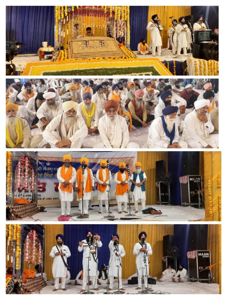 300 ਸਾਲਾ ਸ਼ਹੀਦੀ ਸ਼ਤਾਬਦੀ ਨਗਰ ‘ਵਾਂ’ ਤਰਨ ਤਾਰਨ ਵਿਖੇ ਮਿਤੀ 11 ਤੋਂ 14 ਮਾਰਚ 2026 ਤੱਕ ਬੜੀ ਸ਼ਰਧਾ ਅਤੇ ਸਤਿਕਾਰ ਸਹਿਤ ਮਨਾਈ ਜਾ ਰਹੀ ਹੈ।