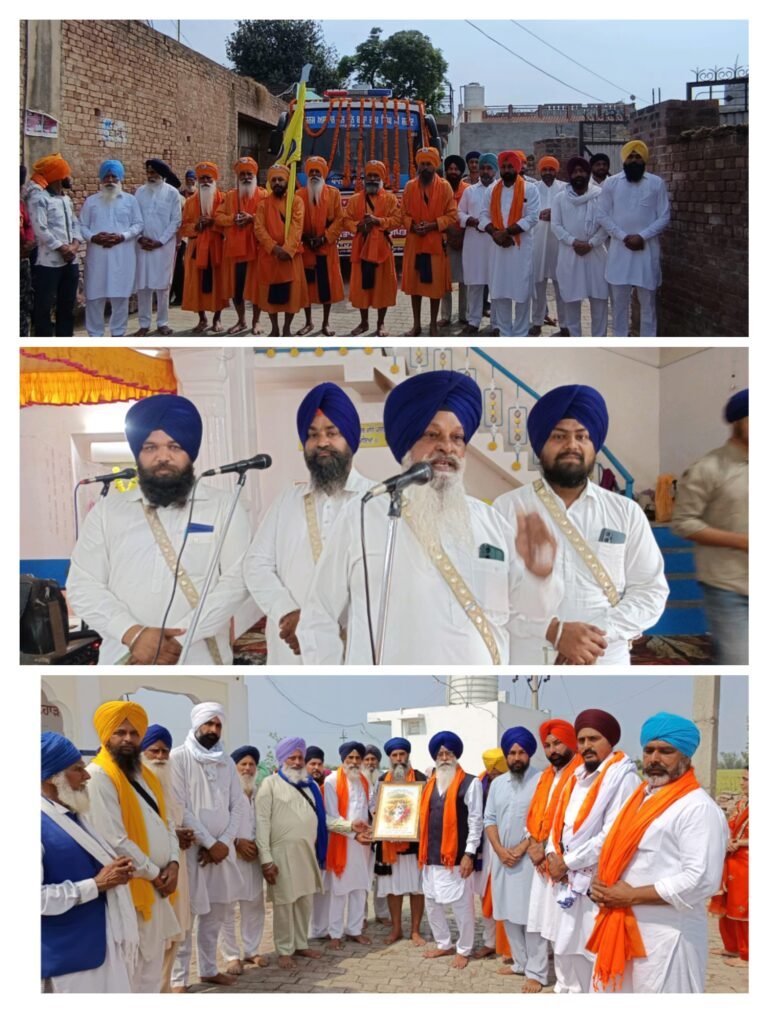 300 ਸਾਲਾ ਸ਼ਹੀਦੀ ਸ਼ਤਾਬਦੀ ਨੂੰ ਸਮਰਪਿਤ ਸ਼ਹੀਦ ਭਾਈ ਸੂਰਾ ਸਿੰਘ ਜੀ ਦੀ ਯਾਦ ਵਿੱਚ ਗੁਰਦੁਆਰਾ ਪਹਿਲੀ ਪਾਤਸ਼ਾਹੀ ਖਾਲੜਾ ਤੋਂ ਨਗਰ ਕੀਰਤਨ ਪਿੰਡ ਵਾਂ ਵਿਖੇ ਪਹੁੰਚਿਆ।