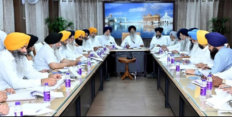 ਸ਼੍ਰੋਮਣੀ ਕਮੇਟੀ ਨੇ ਭਾਈ ਰਾਜੋਆਣਾ ਦੀ ਪਟੀਸ਼ਨ ਮਾਮਲੇ ’ਤੇ ਜਥੇਦਾਰ ਸ੍ਰੀ ਅਕਾਲ ਤਖ਼ਤ ਸਾਹਿਬ ਨੂੰ ਆਦੇਸ਼ ਦੇਣ ਦੀ ਕੀਤੀ ਅਪੀਲ  👉 ਬੀਬੀਐਮਬੀ ਸਬੰਧੀ ਕੇਂਦਰ ਕੋਈ ਅਜਿਹਾ ਨਿਯਮ ਲਾਗੂ ਨਾ ਕਰੇ ਜੋ ਪੰਜਾਬੀਆਂ ਦੇ ਹੱਕਾਂ ਵਿਰੁੱਧ ਹੋਵੇ- ਐਡਵੋਕੇਟ ਧਾਮੀ