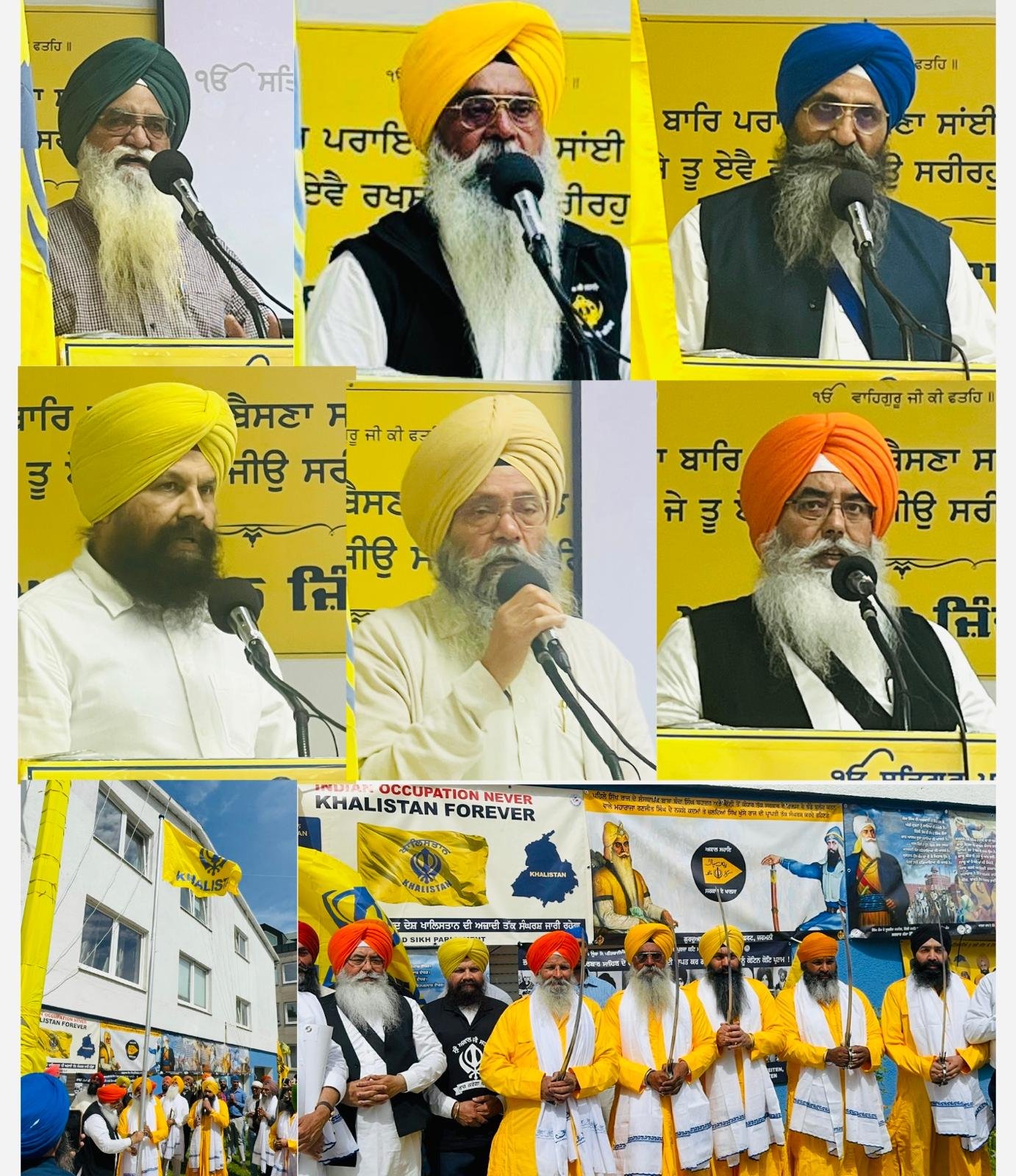 ਗੁਰਦੁਆਰਾ ਸਿੱਖ ਸੈਂਟਰ ਫਰੈਂਕਫੋਰਟ ਜਰਮਨੀ ਵਿਖੇ ਖਾਲਿਸਤਾਨ ਐਲਾਨਨਾਮੇ ਦੀ 40ਵੀਂ ਵਰੇਗੰਡ ਤੇ ਕਰਵਾਏ ਗੁਰਮਤ ਸਮਾਗਮ।