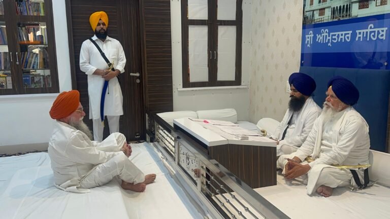 ਸ਼੍ਰੀ ਅਕਾਲ ਤਖਤ ਸਾਹਿਬ ਵੱਲੋਂ ਸ੍ਰੀ ਗੁਰੂ ਗ੍ਰੰਥ ਸਾਹਿਬ ਐਕਟ ਮਾਮਲੇ ‘ਚ ਪੰਜਾਬ ਸਰਕਾਰ ਨੂੰ 15 ਦਿਨਾਂ ਦਾ ਅਲਟੀਮੇਟਮ   👉 15 ਦਿਨਾਂ ਵਿੱਚ ਸੋਧ ਨਾ ਹੋਈ ਤਾਂ ਪੰਜ ਸਿੰਘ ਸਾਹਿਬਾਨ ਵੱਲੋਂ ਹੋਵੇਗੀ ਸਖ਼ਤ ਕਾਰਵਾਈ