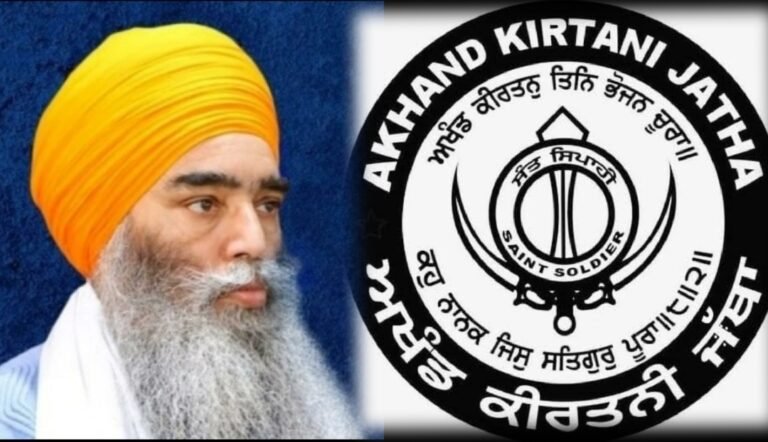 ਕਥਾਵਾਚਕ ਪਰਮਜੀਤ ਸਿੰਘ ਖਾਲਸਾ ਵਲੋਂ ਪੰਜ ਪਿਆਰਿਆਂ ਤੇ ਅਖੰਡ ਕੀਰਤਨੀ ਜੱਥੇ ਨੂੰ “ਏਜੰਸੀਆਂ” ਕਹਿਣ ‘ਤੇ ਜੱਥੇ ਵਿਚ ਭੜਕਿਆ ਰੋਸ  👉 ਪੰਥਕ ਮਰਯਾਦਾ ਉੱਤੇ ਸਿੱਧਾ ਹਮਲਾ” ਕਰਾਰ ਦਿੰਦਿਆਂ, ਜਨਤਕ ਮੁਆਫੀ ਦੀ ਕੀਤੀ ਮੰਗ