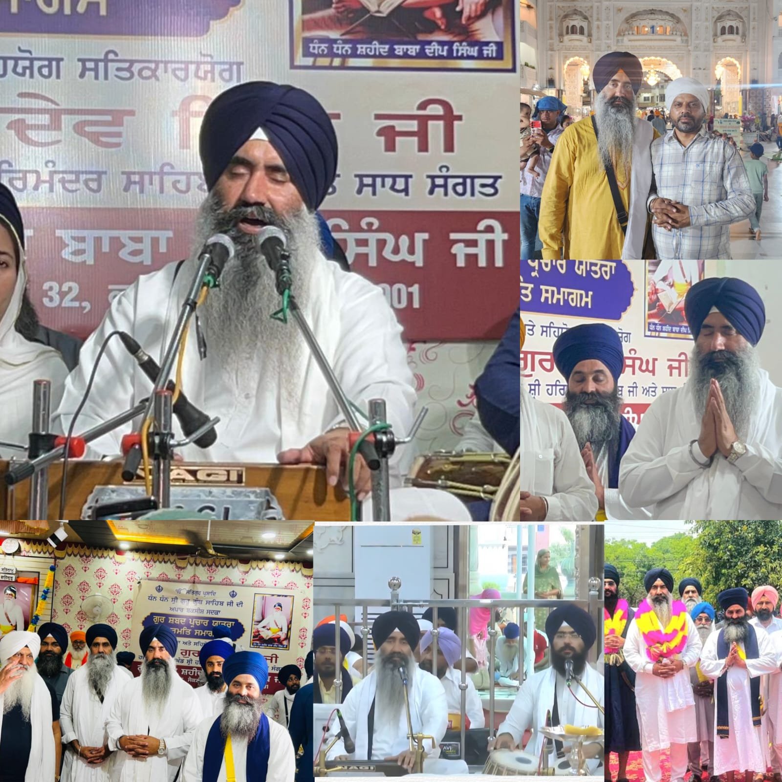 ਗੁਰਬਾਣੀ ਕੀਰਤਨ ਨੇ ਬਦਲੇ ਜੀਵਨ, ਗੁਰਸ਼ਬਦ ਯਾਤਰਾ ਬਣੀ ਸਿੱਖੀ ਪ੍ਰਚਾਰ ਦਾ ਵੱਡਾ ਸਾਧਨ : ਭਾਈ ਗੁਰਦੇਵ ਸਿੰਘ ਕੋਹਾੜਕਾ  👉 ਗੁਰਸ਼ਬਦ ਯਾਤਰਾ ਦਾ ਸੰਦੇਸ਼: “ਬਾਣੀ ਅਤੇ ਬਾਣੇ ਨਾਲ ਜੁੜੋ, ਅੰਮ੍ਰਿਤ ਦੀ ਦਾਤ ਪ੍ਰਾਪਤ ਕਰੋ”