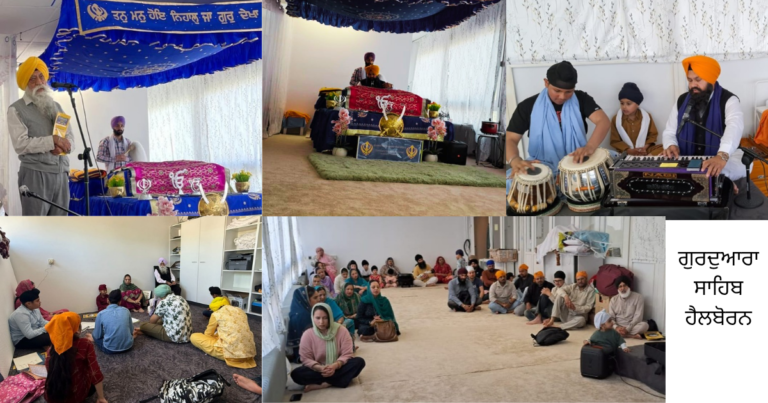 ਗੁਰਦੁਆਰਾ ਸਿੰਘ ਸਭਾ ਹੈਲਬਰੋਨ ਜਰਮਨੀ ਵਿਖੇ ਤੀਜੇ ਪਾਤਸ਼ਾਹ ਜੀ ਦੇ ਪ੍ਰਕਾਸ਼ ਪੁਰਬ ਨੂੰ ਸਮਰਪਿਤ ਗੁਰਮਤਿ ਸਮਾਗਮ ਹੋਇਆ।