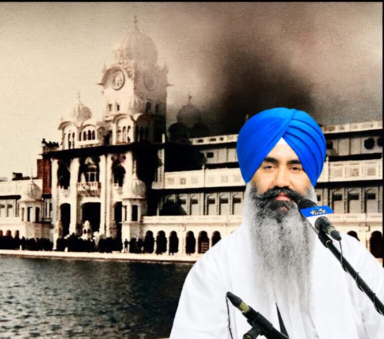 ਸ਼ਹੀਦਾਂ ਦਾ ਡੁਲਿਆ ਲਹੂ ਕੌਮ ਨੂੰ ਹਰ ਵੇਲੇ ਇਹ ਸੰਦੇਸ਼ ਦਿੰਦਾ ਰਹੇਗਾ ਕਿ ਜ਼ੁਲਮ ਅੱਗੇ ਝੁਕਣਾ ਸਿੱਖੀ ਦਾ ਮਾਰਗ ਨਹੀਂ: ਭਾਈ ਗੁਰਦੇਵ ਸਿੰਘ ਕੋਹਾੜਕਾ   👉 ਜਿਹੜੀਆਂ ਕੌਮਾਂ ਆਪਣੇ ਸ਼ਹੀਦਾਂ ਨੂੰ ਯਾਦ ਰੱਖਦੀਆਂ ਹਨ, ਇਤਿਹਾਸ ਵੀ ਉਨ੍ਹਾਂ ਨੂੰ ਸਤਿਕਾਰ ਨਾਲ ਰੱਖਦਾ ਹੈ ਯਾਦ