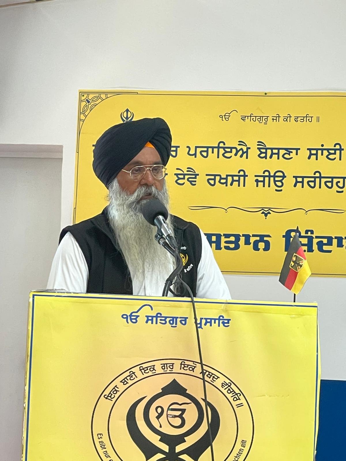 ਭਾਰਤ ਦੀ ਅਖੌਤੀ ਆਜ਼ਾਦੀ ਦੇ ਜਸ਼ਨ ਮਨਾਉਣ ਵਾਲਿਓ! ਜ਼ਬਰ ਨਾਲ ਆਜ਼ਾਦੀ ਦਾ ਸੰਘਰਸ਼ ਦਬਾਇਆ ਜਾ ਸਕਦਾ ਹੈ, ਪਰ ਸਿੱਖ ਕੌਮ ਦੀ ਰੂਹ ਅੰਦਰਲੀ ਆਜ਼ਾਦੀ ਦੀ ਚਿਣਗ ਤੇ ਤਾਂਘ ਨਹੀਂ ਬੁਝ ਸਕਦੀ:-  ਗੁਰਚਰਨ ਸਿੰਘ ਗੁਰਾਇਆ