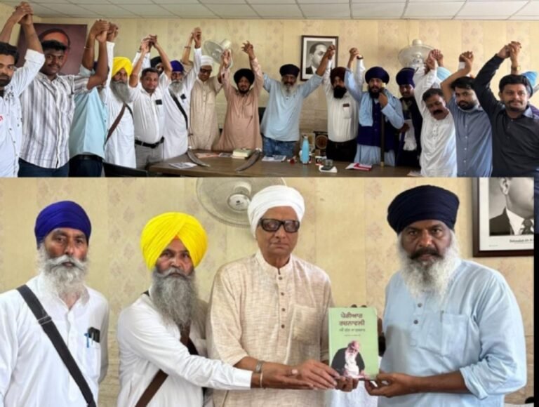 ਬਹੁਜਨ ਦ੍ਰਾਵਿੜ ਪਾਰਟੀ ਵੱਲੋਂ ਪੰਜਾਬ ਵਿੱਚ ਕਾਂਸ਼ੀਰਾਮ ਅੰਦੋਲਨ ਨੂੰ ਮਜ਼ਬੂਤ ਕਰਨ ਲਈ ਹੋਈ ਵਿਸ਼ਾਲ ਮੀਟਿੰਗ