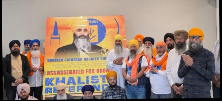 ਦੁਨਿਆਵੀ ਸੱਤਾ ਹੋਈ ਅਕਾਲ ਤਖਤ ਸਾਹਿਬ ਅੱਗੇ ਨਤਮਸਤਕ —ਸਿੱਖ ਪੰਥ ਦੀ ਸਰਵਉੱਚਤਾ ਦਾ ਦੁਨੀਆ ਨੇ ਫਿਰ ਵੇਖਿਆ ਪ੍ਰਮਾਣ”: ਟੀਮ ਸ਼ਹੀਦ ਨਿੱਝਰ ਕੈਨੇਡਾ