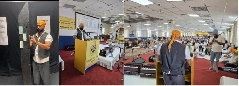 ਫਰੈਂਕਫਰਟ ਵਿਖੇ 1984 ਸਿੱਖ ਨਸਲਕੁਸ਼ੀ ਦੀ ਯਾਦ ਨੂੰ ਸਮਰਪਿਤ ‘UNREADABLE’ ਪ੍ਰੋਜੈਕਟ ਨੂੰ ਮਿਲੀ ਭਰਪੂਰ ਸ਼ਲਾਘਾ