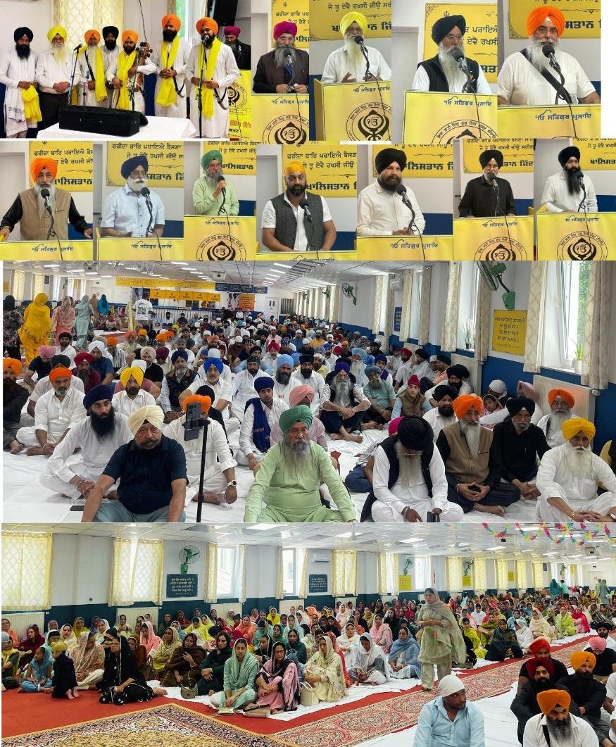 ਜੂਨ 84 ਦੇ ਤੀਸਰੇ ਘੱਲੂਘਾਰੇ ਦੀ ਯਾਦ ਵਿੱਚ ਗੁਰਦੁਆਰਾ ਸਿੱਖ ਸੈਂਟਰ ਫਰੈਕਫੋਰਟ ਵਿਖੇ 7 ਜੂਨ 2026 ਦਿਨ ਐਤਵਾਰ ਨੂੰ ਸ਼ਹੀਦੀ ਸਮਾਗਮ ਕਰਵਾਏ ਗਏ ।