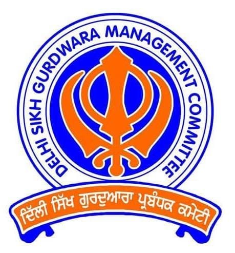 ਦਿੱਲੀ ਗੁਰਦੁਆਰਾ ਕਮੇਟੀ ਚੋਣਾਂ ਰੋਕਣ ਦੀ ਨਵੀਂ ਚਾਲ.? ਸਰਕਾਰ ਦੀ ਟਾਲਮਟੋਲ ‘ਤੇ ਸਿੱਖ ਜਗਤ ‘ਚ ਰੋਸ, ਹਾਈ ਕੋਰਟ ਨੇ ਮੰਗਿਆ ਜਵਾਬ