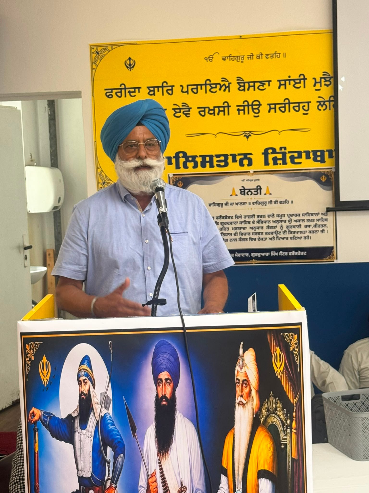 ਆਪਣੇ ਮਨ ਦੀ ਸ਼ਾਂਤੀ ਲਈ ਕੁਝ ਲੋਕਾਂ ਤੋਂ ਦੂਰੀ – ਲੇਖਕ ਨਿਰਮਲ ਸਿੰਘ ਹੰਸਪਾਲ