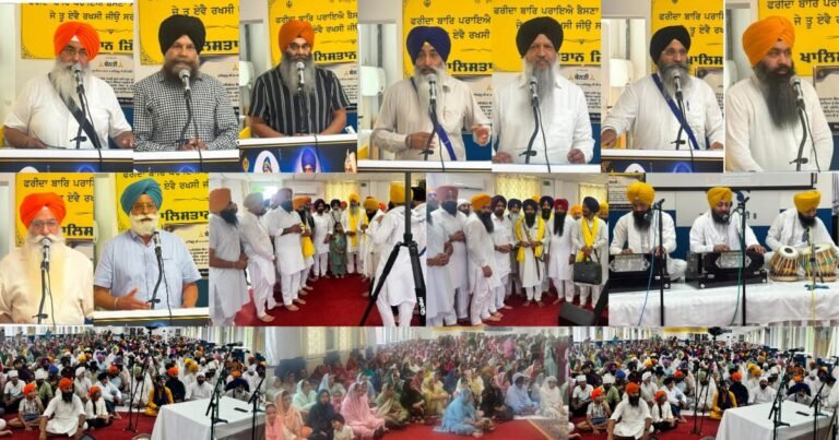 ਗੁਰਦੁਆਰਾ ਸਿੱਖ ਸੈਂਟਰ ਫਰੈਂਕਫਰਟ ਵਿਖੇ ਸਿੱਖ ਰਾਜ ਨੂੰ ਸਮਰਪਿਤ ਸ਼ੇਰੇ ਪੰਜਾਬ ਪੰਜਾਬੀ ਸਭਾ ਦਾ ਸਲਾਨਾ ਸਮਾਗਮ