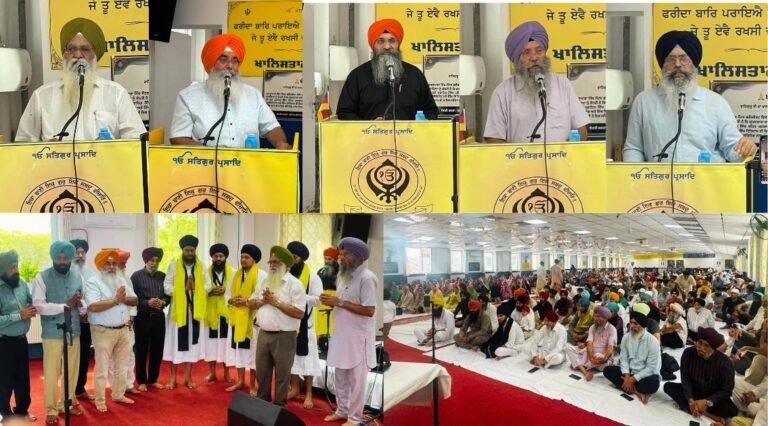 ਸ਼ਹੀਦ ਭਾਈ ਦਿਲਾਵਰ ਸਿੰਘ ਜੀ ਦੀ ਨਿੱਘੀ ਯਾਦ ਵਿੱਚ ਗੁਰਦੁਆਰਾ ਸਿੱਖ ਸੈਂਟਰ ਫਰੈਂਕਫਰਟ ਵਿਖੇ ਮਹਾਨ ਸ਼ਹੀਦੀ ਸਮਾਗਮ