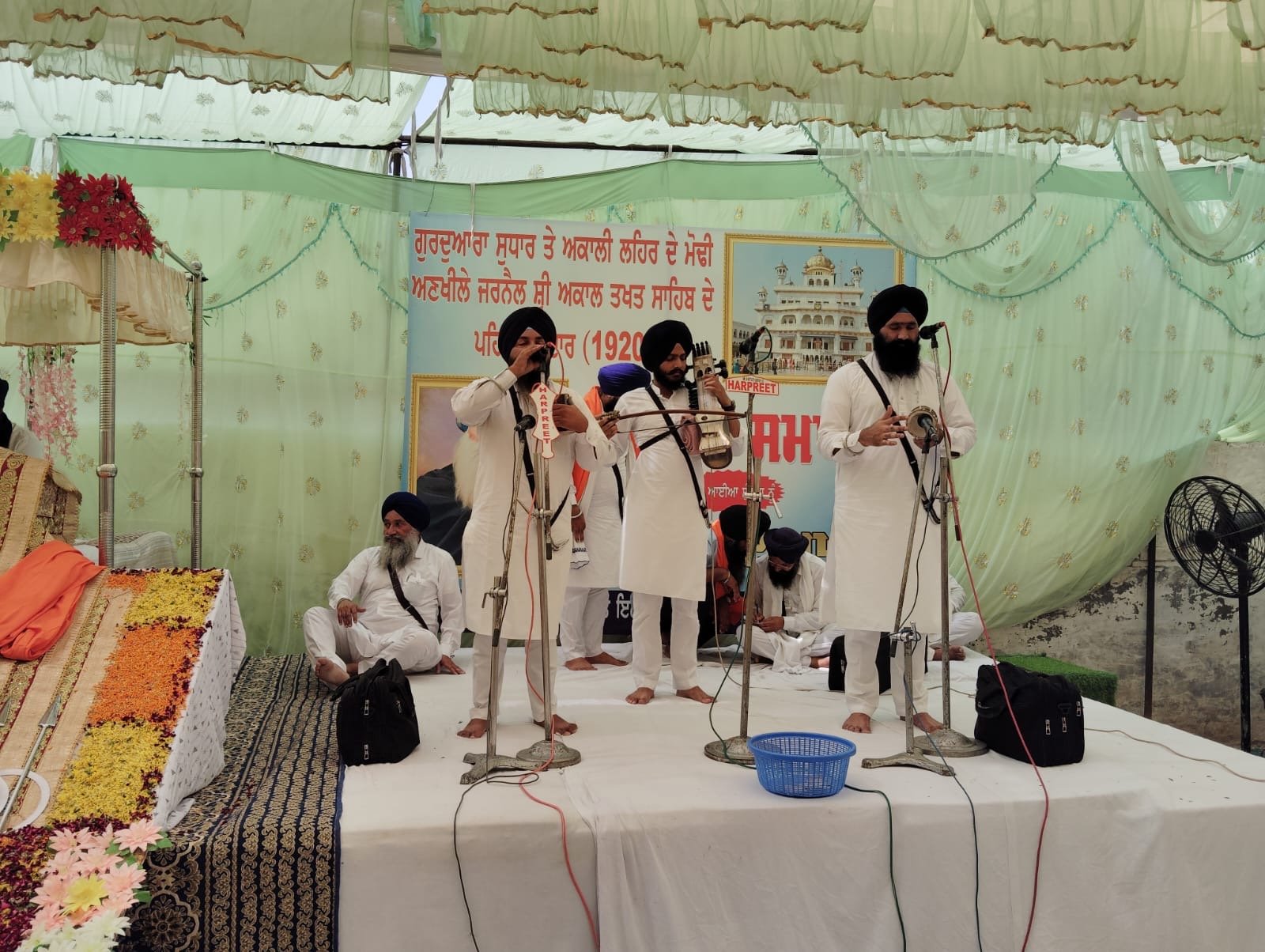 ਸ੍ਰੋਮਣੀ ਕਮੇਟੀ ਵੱਲੋੰ ਸ੍ਰੀ ਅਕਾਲ ਤਖਤ ਸਾਹਿਬ ਦੇ ਪਹਿਲੇ ਜਥੇਦਾਰ ਤੇਜਾ ਸਿੰਘ ਭੁੱਚਰ ਦੀ ਸਾਲਾਨਾ ਬਰਸੀ ਮਨਾਈ ਗਈ।