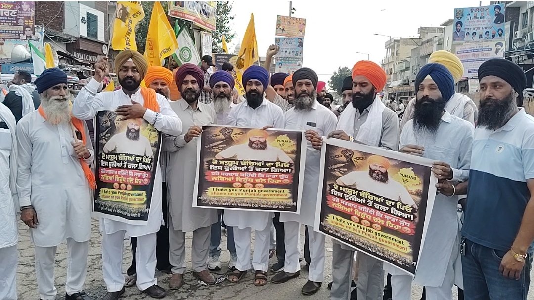 ਪਰਮਿੰਦਰ ਝੋਟੇ ਦੇ ਕਤਲ ਦੇ ਵਿਰੋਧ ਵਿੱਚ ਖਾਲੜਾ,ਭਿੱਖੀਵਿੰਡ ਦਾ ਬਾਜ਼ਾਰ ਮੁਕੰਮਲ ਬੰਦ ਰਿਹਾ
