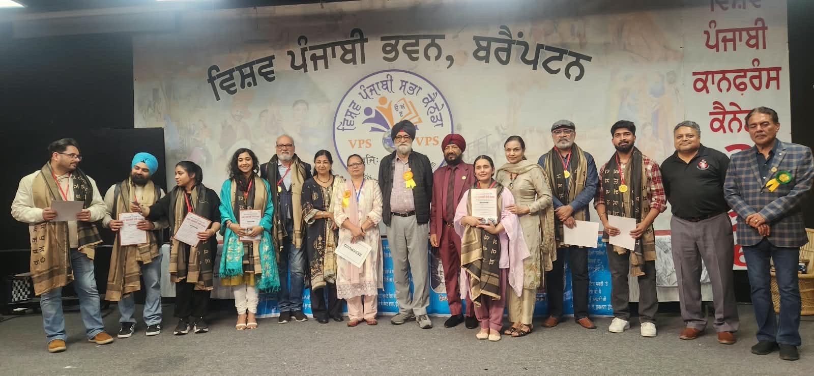 ਬਰੈਂਪਟਨ ਵਿਖੇ ਸੱਤਵੀਂ ਅੰਤਰਰਾਸ਼ਟਰੀ ਪੰਜਾਬੀ ਕਾਨਫਰੰਸ ਧੂਮ ਧਾਮ ਤੇ ਸ਼ਾਨ-ਓ- ਸ਼ੌਕਤ ਨਾਲ ਹੋਈ ਸੰਪੰਨ